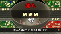 ꡼ No.005Υͥ / ٥ȥǥPSPѥפPS Storeȯ