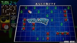 ꡼ No.005Υͥ / ʤŨǤ衣PSPϥѡסPS Storeȯ