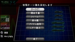 ꡼ No.006Υͥ / ʤŨǤ衣PSPϥѡסPS Storeȯ