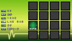 ꡼ No.008Υͥ / ʤŨǤ衣PSPϥѡסPS Storeȯ