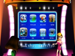 ���������꡼ No.004�Υ���ͥ������ / PS3�ǡ�TV���硼���󥰡�2��15����3��7���δ��ָ����100�ߤ��ۿ�