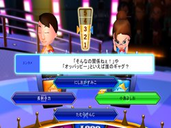 ���������꡼ No.006�Υ���ͥ������ / PS3�ǡ�TV���硼���󥰡�2��15����3��7���δ��ָ����100�ߤ��ۿ�