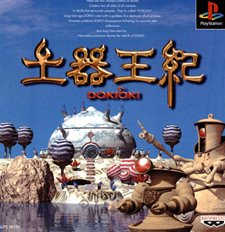 ꡼ No.001 | ڴﲦפʤ6ȥ뤬֥ॢ֥פۿ