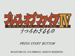 ꡼ No.007Υͥ / ADVQUIZʤʤDREAMS ĮδספPS Storeо