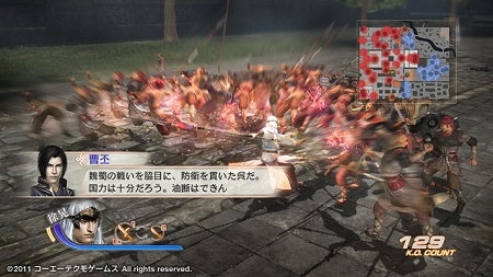 ꡼ No.027Υͥ / ॷ祦2011PS VitaҲࡼӡ򡤤Фãʥӥȡ914դPlayStation Storeǿå