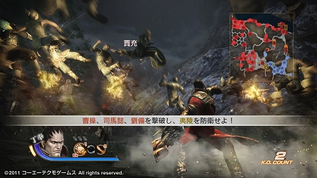 ꡼ No.030Υͥ / ॷ祦2011PS VitaҲࡼӡ򡤤Фãʥӥȡ914դPlayStation Storeǿå