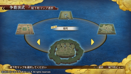 ꡼ No.031Υͥ / ॷ祦2011PS VitaҲࡼӡ򡤤Фãʥӥȡ914դPlayStation Storeǿå