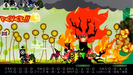 ꡼ No.034Υͥ / ॷ祦2011PS VitaҲࡼӡ򡤤Фãʥӥȡ914դPlayStation Storeǿå