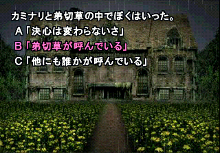 ꡼ No.043Υͥ / ॷ祦2011PS VitaҲࡼӡ򡤤Фãʥӥȡ914դPlayStation Storeǿå