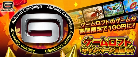 ꡼ No.054Υͥ / ॷ祦2011PS VitaҲࡼӡ򡤤Фãʥӥȡ914դPlayStation Storeǿå