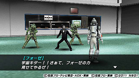 ꡼ No.009Υͥ / PlayStation Networkǿ󡣤PS Vitaȯ䵭ǰڡۤPS StoreοեȡθǤۿå