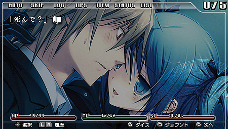 ꡼ No.012Υͥ / PlayStation Networkǿ󡣤PS Vitaȯ䵭ǰڡۤPS StoreοեȡθǤۿå