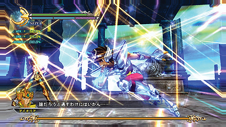 ꡼ No.022Υͥ / PlayStation Networkǿ󡣤PS Vitaȯ䵭ǰڡۤPS StoreοեȡθǤۿå