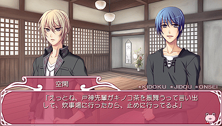 ꡼ No.023Υͥ / PlayStation Networkǿ󡣤PS Vitaȯ䵭ǰڡۤPS StoreοեȡθǤۿå