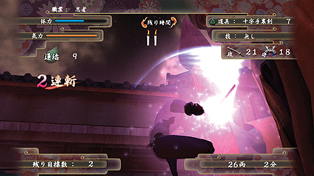 ꡼ No.032Υͥ / PlayStation Networkǿ󡣤PS Vitaȯ䵭ǰڡۤPS StoreοեȡθǤۿå