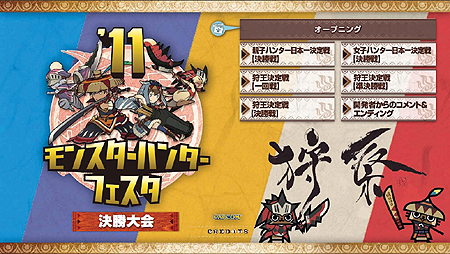 ꡼ No.036Υͥ / PlayStation Networkǿ󡣤PS Vitaȯ䵭ǰڡۤPS StoreοեȡθǤۿå