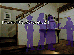 ꡼ No.003Υͥ / PlayStation StorePS Store MagazineפPlayStationȤϴϴǤϡFFXIII-2ס֥ꡦޡ롪פý