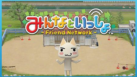 ꡼ No.025Υͥ / PlayStation StorePS Store MagazineפPlayStationȤϴϴǤϡFFXIII-2ס֥ꡦޡ롪פý