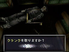 ꡼ No.001Υͥ / PS Store MagazineפκǿǤϡֿޤסϹηġ2ܤPS VitaȥPS StoreΥۥ顼ý