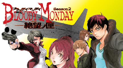 ꡼ No.013Υͥ / PS Store MagazineפκǿǤϡֿޤסϹηġ2ܤPS VitaȥPS StoreΥۥ顼ý