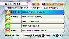 ꡼ No.021Υͥ / PS Store MagazineפκǿǤϡֿޤסϹηġ2ܤPS VitaȥPS StoreΥۥ顼ý