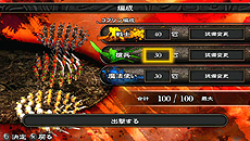 ꡼ No.023Υͥ / PS Store MagazineפκǿǤϡֿޤסϹηġ2ܤPS VitaȥPS StoreΥۥ顼ý