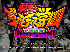 ꡼ No.003Υͥ / ͧƮֻΩ㥹ƥر LEGION OF HEROESפॢ֥о졣PS3/PSPեޥåȤ̾ڤ⤦