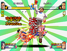 ꡼ No.006Υͥ / ͧƮֻΩ㥹ƥر LEGION OF HEROESפॢ֥о졣PS3/PSPեޥåȤ̾ڤ⤦