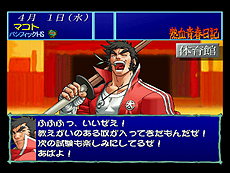 ꡼ No.010Υͥ / ͧƮֻΩ㥹ƥر LEGION OF HEROESפॢ֥о졣PS3/PSPեޥåȤ̾ڤ⤦