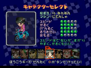 ꡼ No.010 | ֥ȥפ褦衪ǡפʤɤॢ֥о