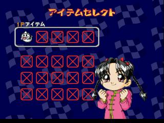 ꡼ No.011 | ֥ȥפ褦衪ǡפʤɤॢ֥о