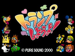 ꡼ No.013 | ֥ȥפ褦衪ǡפʤɤॢ֥о