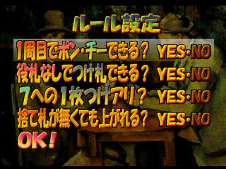 ꡼ No.019 | ֥ȥפ褦衪ǡפʤɤॢ֥о