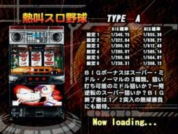 ���������꡼ No.007�Υ���ͥ������ / �֥ѥ�����������ά���⺽�����ѡ��ץ��������ȡ��פʤ�2�����ȥ뤬PS�����ॢ�������֤��о�