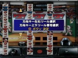 ���������꡼ No.009�Υ���ͥ������ / �֥ѥ�����������ά���⺽�����ѡ��ץ��������ȡ��פʤ�2�����ȥ뤬PS�����ॢ�������֤��о�