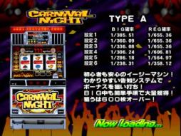 ���������꡼ No.019�Υ���ͥ������ / �֥ѥ�����������ά���⺽�����ѡ��ץ��������ȡ��פʤ�2�����ȥ뤬PS�����ॢ�������֤��о�