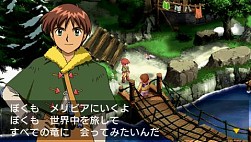 ���������꡼ No.030�Υ���ͥ������ / �֥ѥ�����������ά���⺽�����ѡ��ץ��������ȡ��פʤ�2�����ȥ뤬PS�����ॢ�������֤��о�