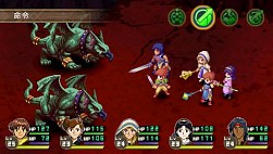 ���������꡼ No.034�Υ���ͥ������ / �֥ѥ�����������ά���⺽�����ѡ��ץ��������ȡ��פʤ�2�����ȥ뤬PS�����ॢ�������֤��о�