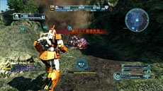 ꡼ No.012Υͥ / PS Store Magazine׺ǿ椬ϡ֥ΥȥꥨפȡֵưΥ Хȥ륪ڥ졼פý