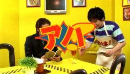 ���������꡼ No.002�Υ���ͥ������ / PSP�ѥ����ॽ�եȡ�Ǿ�˲��� �����θ����פ�DL�Ǥ�8��9�����о�