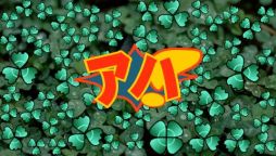 ���������꡼ No.004�Υ���ͥ������ / PSP�ѥ����ॽ�եȡ�Ǿ�˲��� �����θ����פ�DL�Ǥ�8��9�����о�