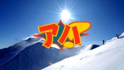 ���������꡼ No.007�Υ���ͥ������ / PSP�ѥ����ॽ�եȡ�Ǿ�˲��� �����θ����פ�DL�Ǥ�8��9�����о�