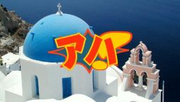 ���������꡼ No.008�Υ���ͥ������ / PSP�ѥ����ॽ�եȡ�Ǿ�˲��� �����θ����פ�DL�Ǥ�8��9�����о�