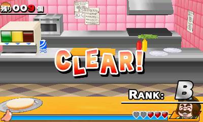 ���������꡼ No.020�Υ���ͥ������ / PS Vita����DL���եȡ֤ȤäƤ�E����פΥƥ����������ȡ�3DS����DL���եȡ֥ϥ󥰥꡼�С������פθ��������Ȥ�����