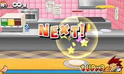 ���������꡼ No.027�Υ���ͥ������ / PS Vita����DL���եȡ֤ȤäƤ�E����פΥƥ����������ȡ�3DS����DL���եȡ֥ϥ󥰥꡼�С������פθ��������Ȥ�����