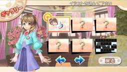 ꡼ No.023Υͥ / PS Vitaɥեȡ֤ȤäƤEפθȤ