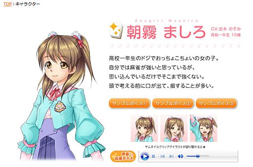 ꡼ No.003Υͥ / PS Vitaɥեȡ֤ȤäƤEפۿȤ⹹