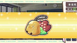 ꡼ No.028Υͥ / PS Vitaɥեȡ֤ȤäƤEפۿȤ⹹