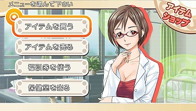 ꡼ No.033Υͥ / PS Vitaɥեȡ֤ȤäƤEפۿȤ⹹