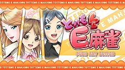 ꡼ No.035Υͥ / PS Vitaɥեȡ֤ȤäƤEפۿȤ⹹